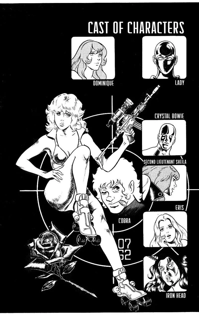 Cobra: The Space Pirate Chapter 9 page 5