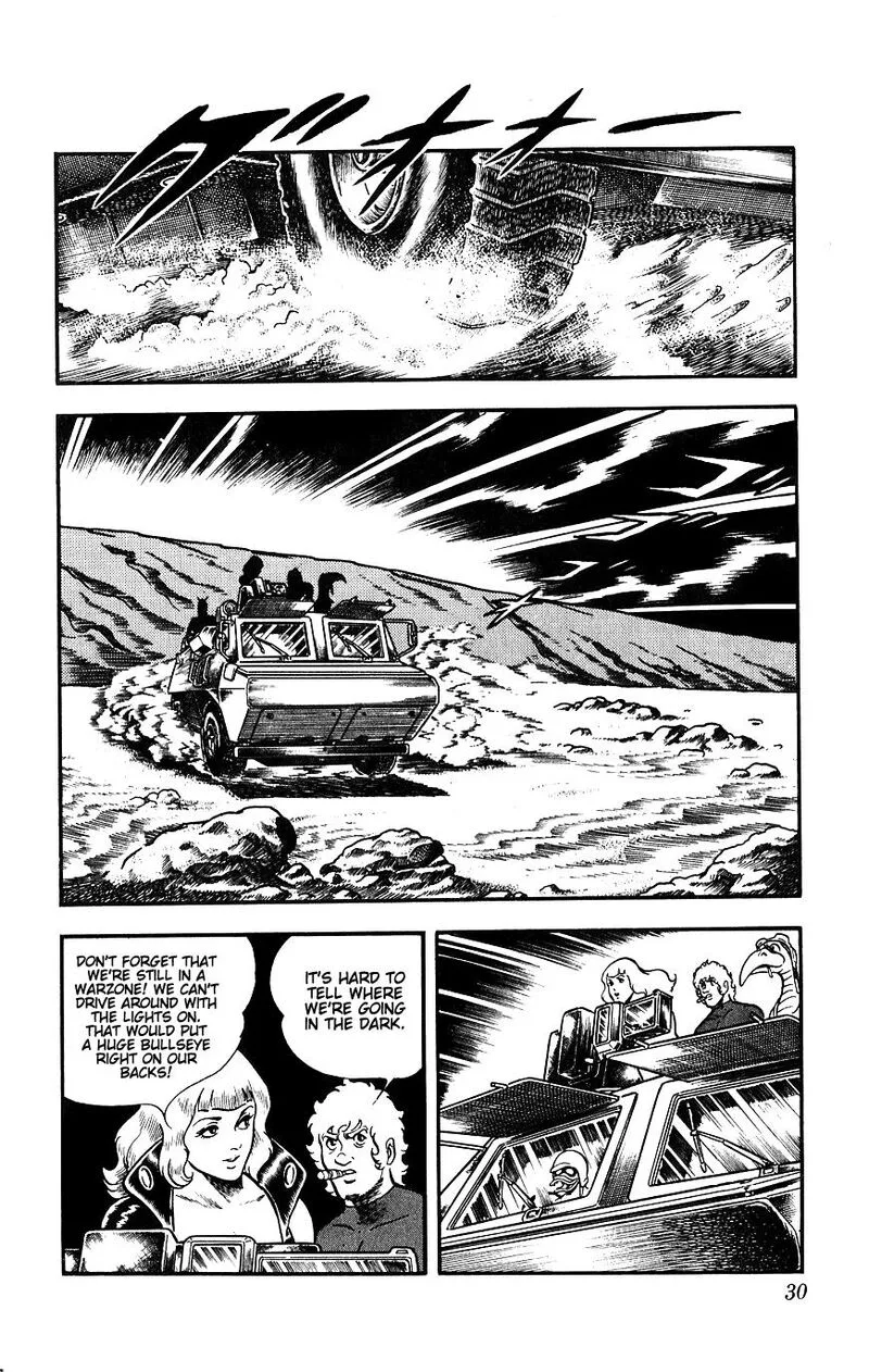 Cobra: The Space Pirate Chapter 9 page 31