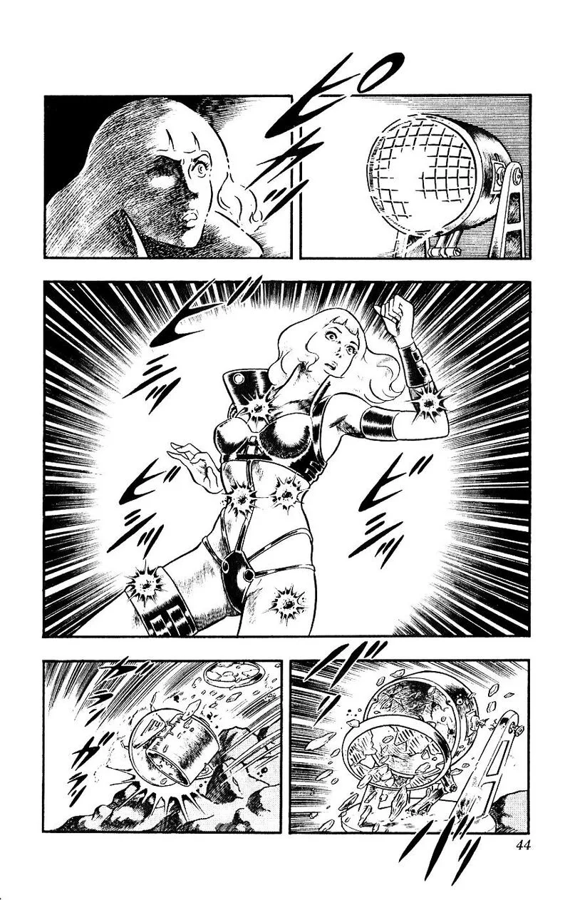 Cobra: The Space Pirate Chapter 9 page 45