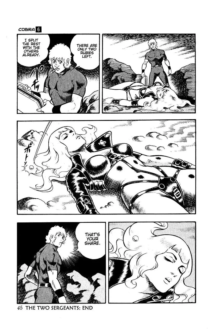 Cobra: The Space Pirate Chapter 9 page 46