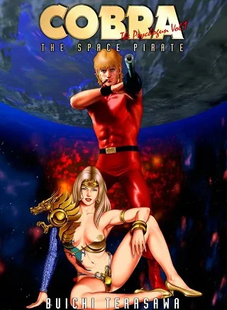 Cobra: The Space Pirate cover