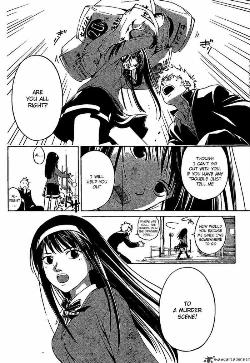 Code Breaker Chapter 1 page 8