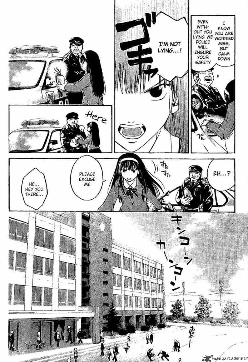 Code Breaker Chapter 1 page 12