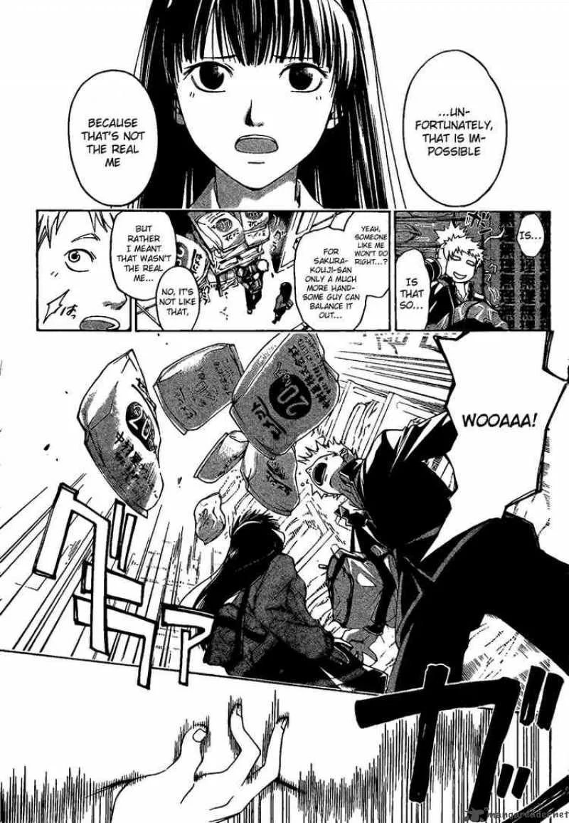 Code Breaker Chapter 1 page 7