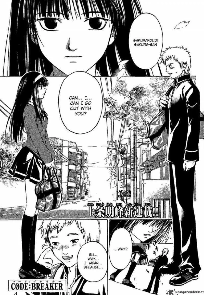 Code Breaker Chapter 1 page 5