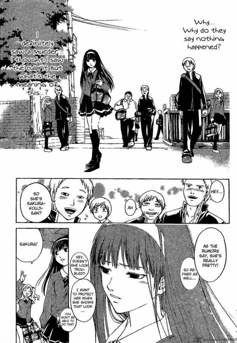 Code Breaker Chapter 1 page 13