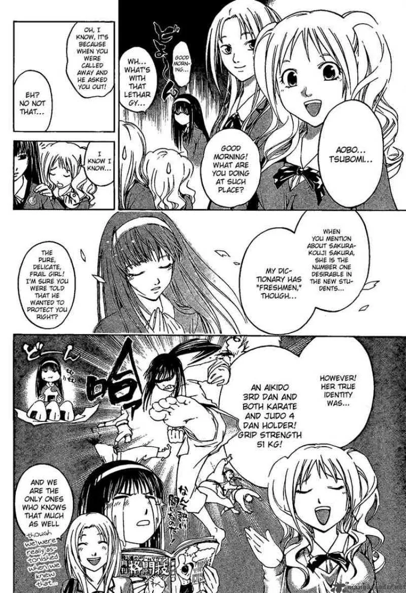 Code Breaker Chapter 1 page 14