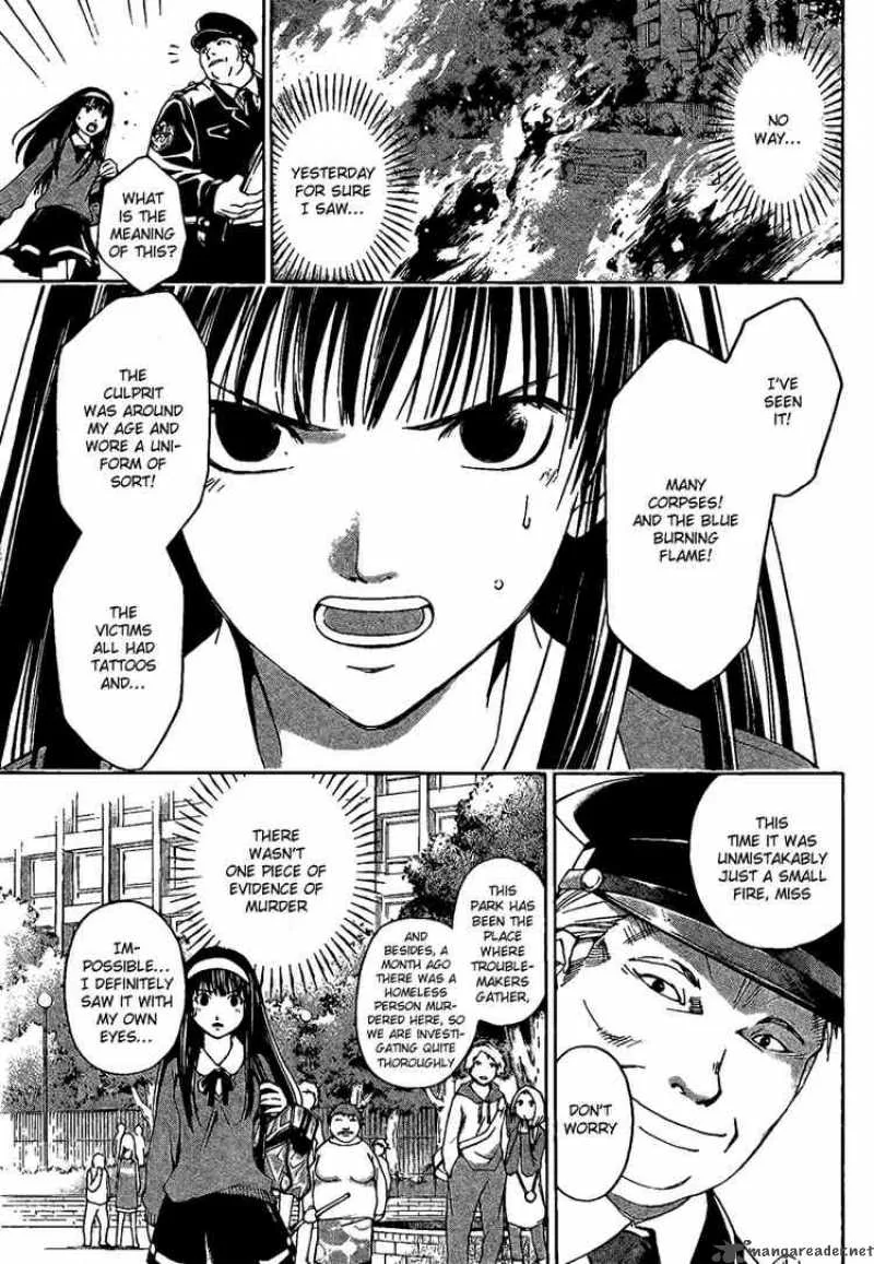 Code Breaker Chapter 1 page 11
