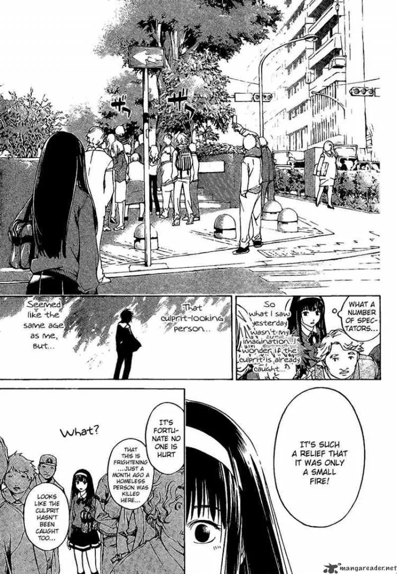 Code Breaker Chapter 1 page 9