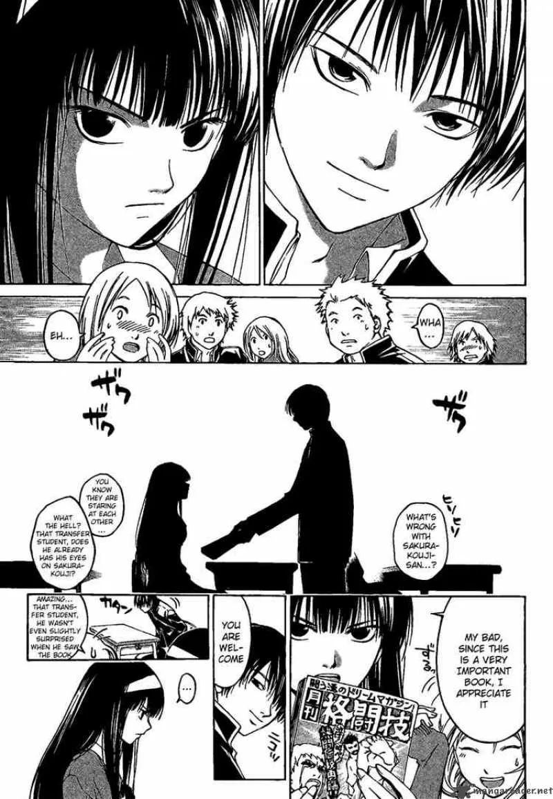 Code Breaker Chapter 1 page 18