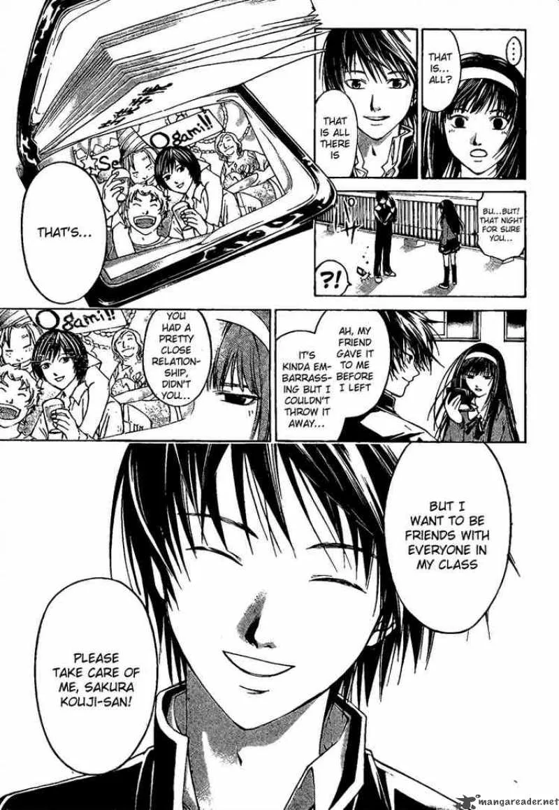 Code Breaker Chapter 1 page 24