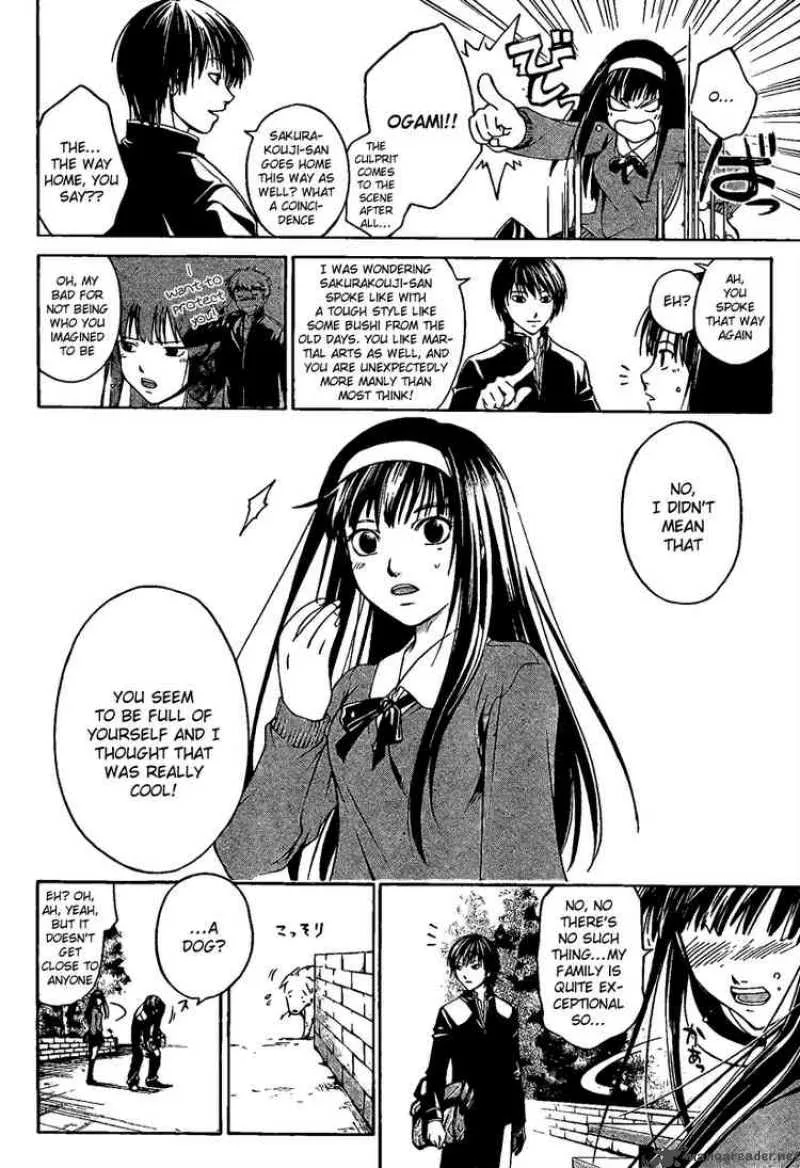 Code Breaker Chapter 1 page 29