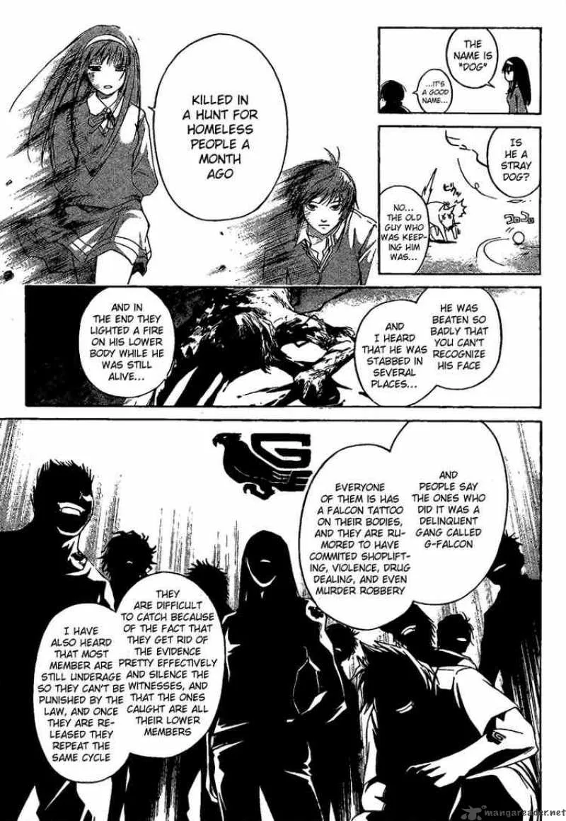 Code Breaker Chapter 1 page 32