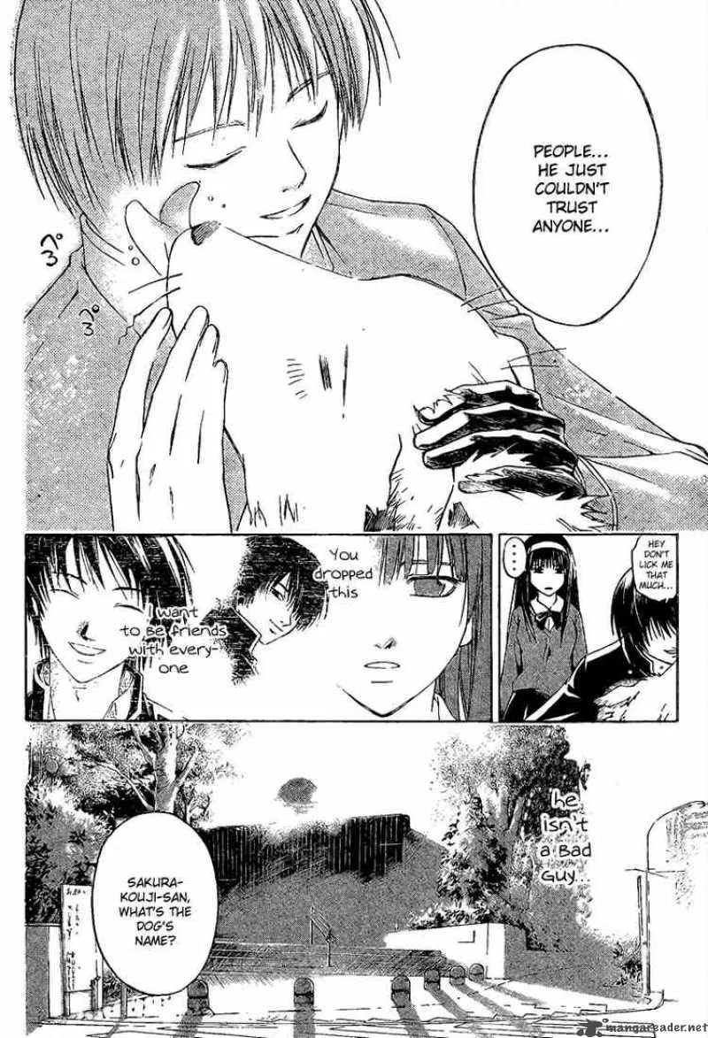 Code Breaker Chapter 1 page 31