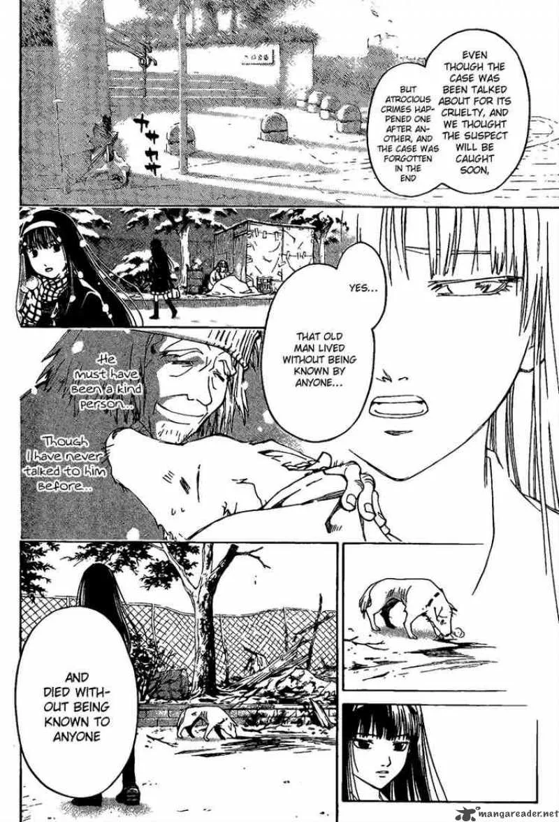 Code Breaker Chapter 1 page 33