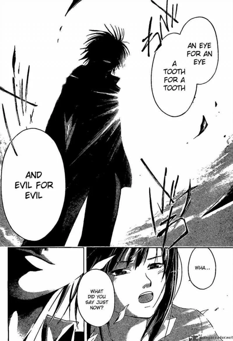 Code Breaker Chapter 1 page 35