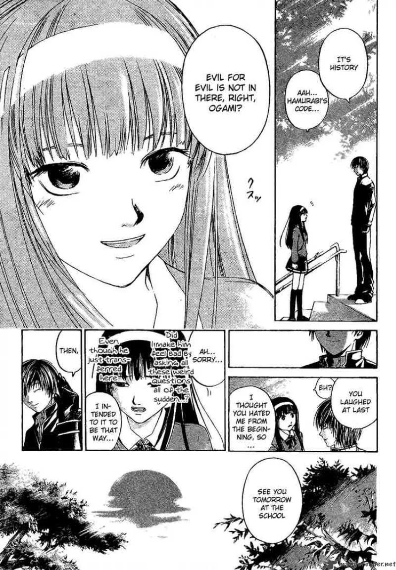 Code Breaker Chapter 1 page 36
