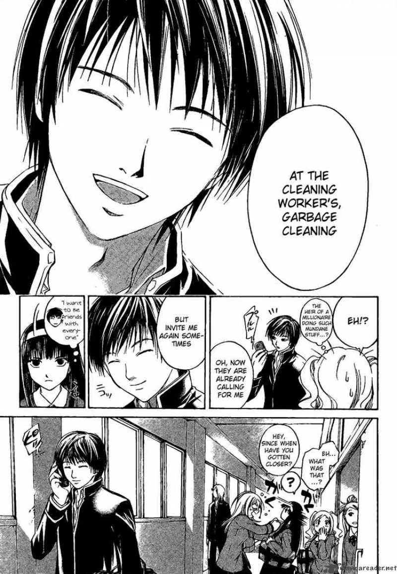Code Breaker Chapter 1 page 38