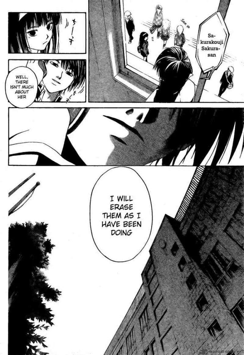 Code Breaker Chapter 1 page 40