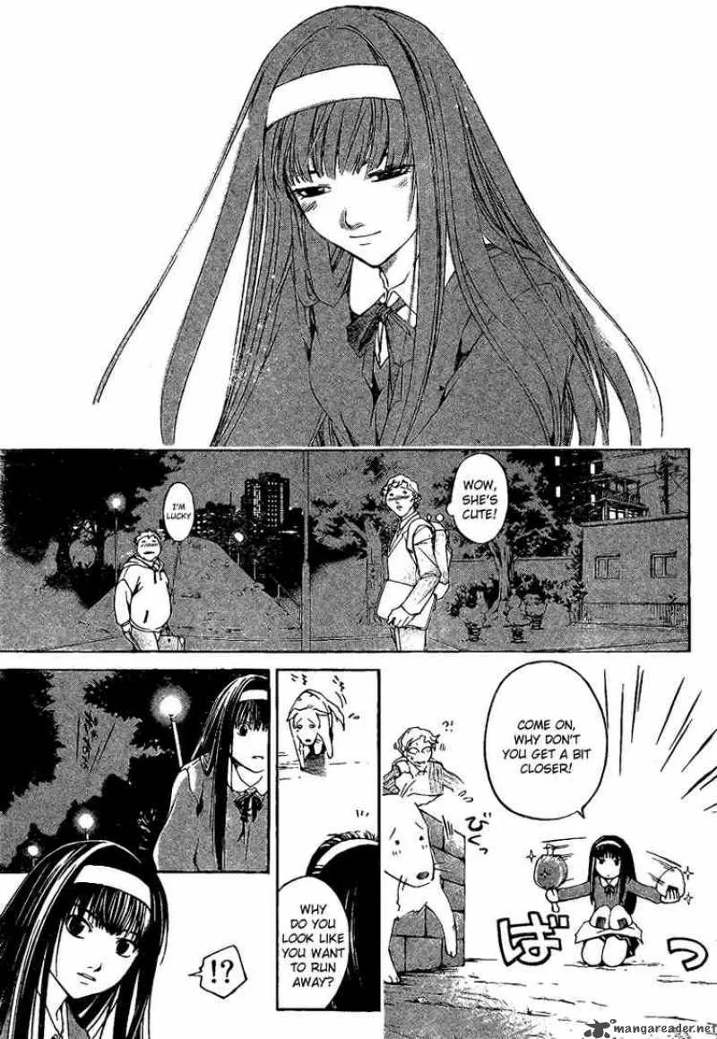 Code Breaker Chapter 1 page 41