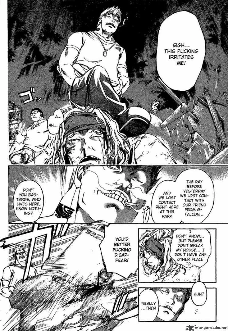 Code Breaker Chapter 1 page 42