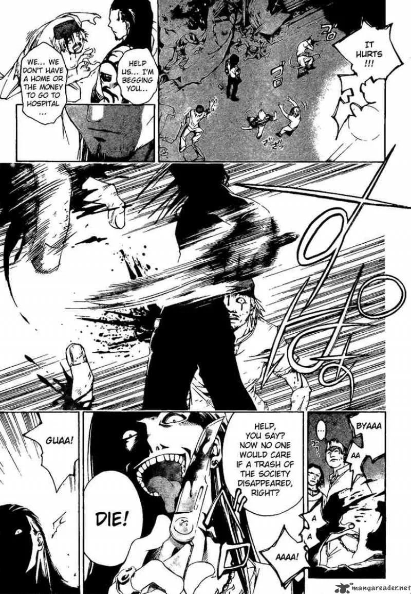 Code Breaker Chapter 1 page 45