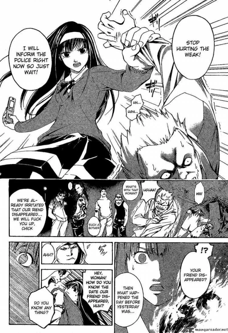 Code Breaker Chapter 1 page 46