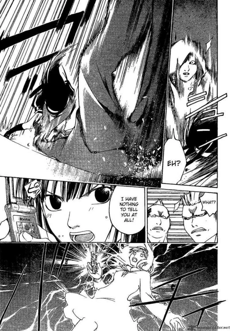 Code Breaker Chapter 1 page 47