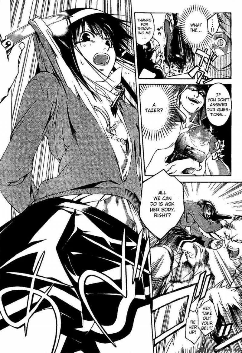 Code Breaker Chapter 1 page 48