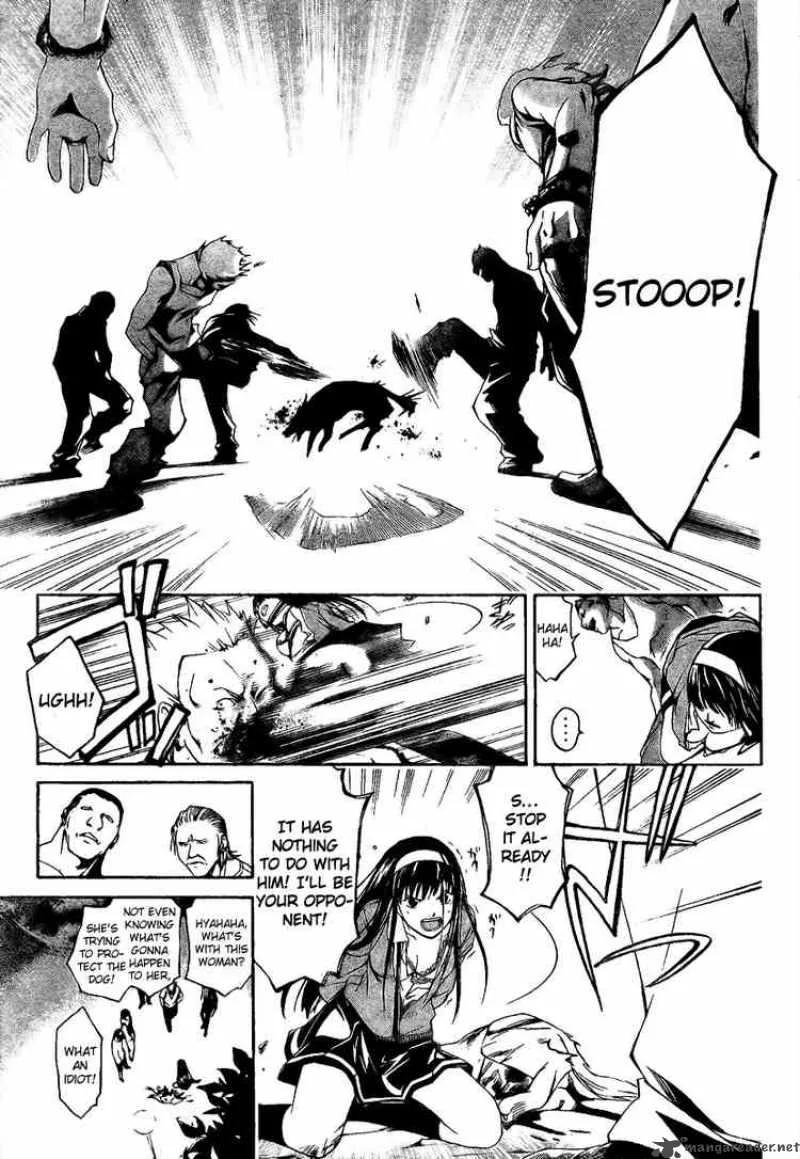 Code Breaker Chapter 1 page 51