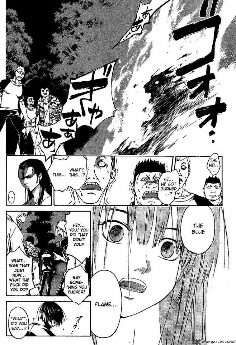 Code Breaker Chapter 1 page 62