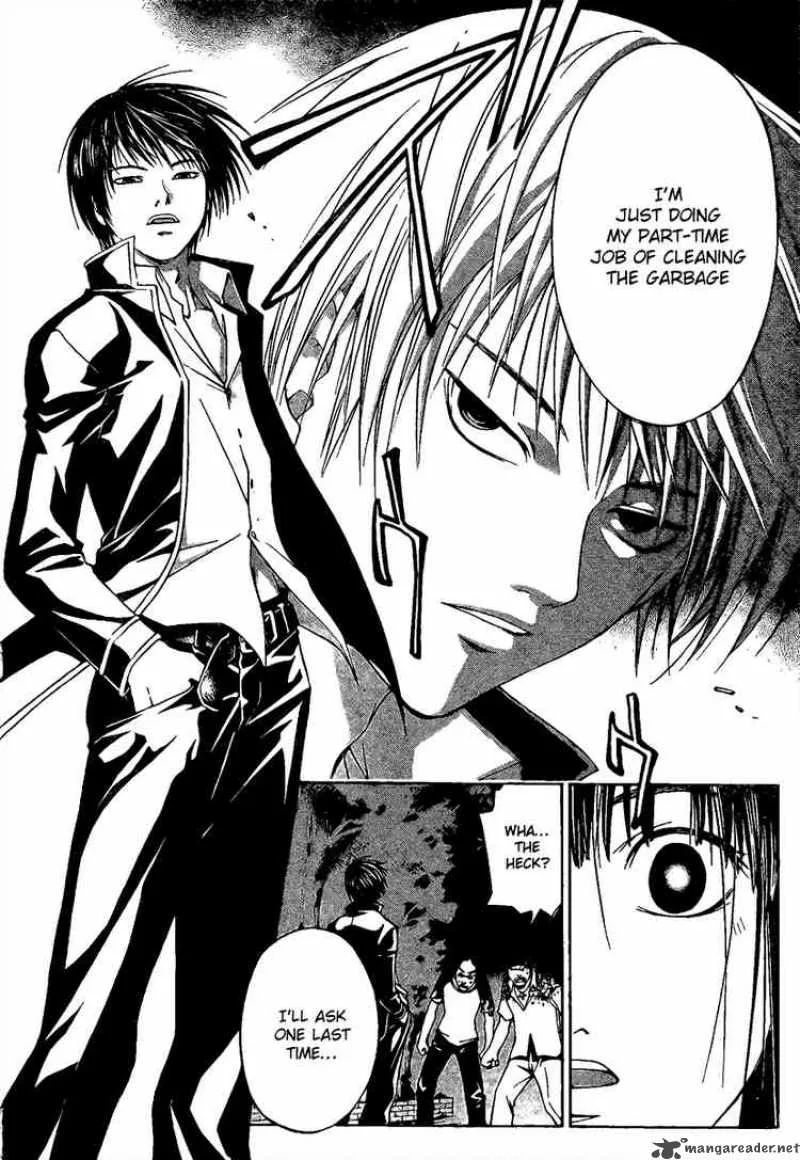 Code Breaker Chapter 1 page 63