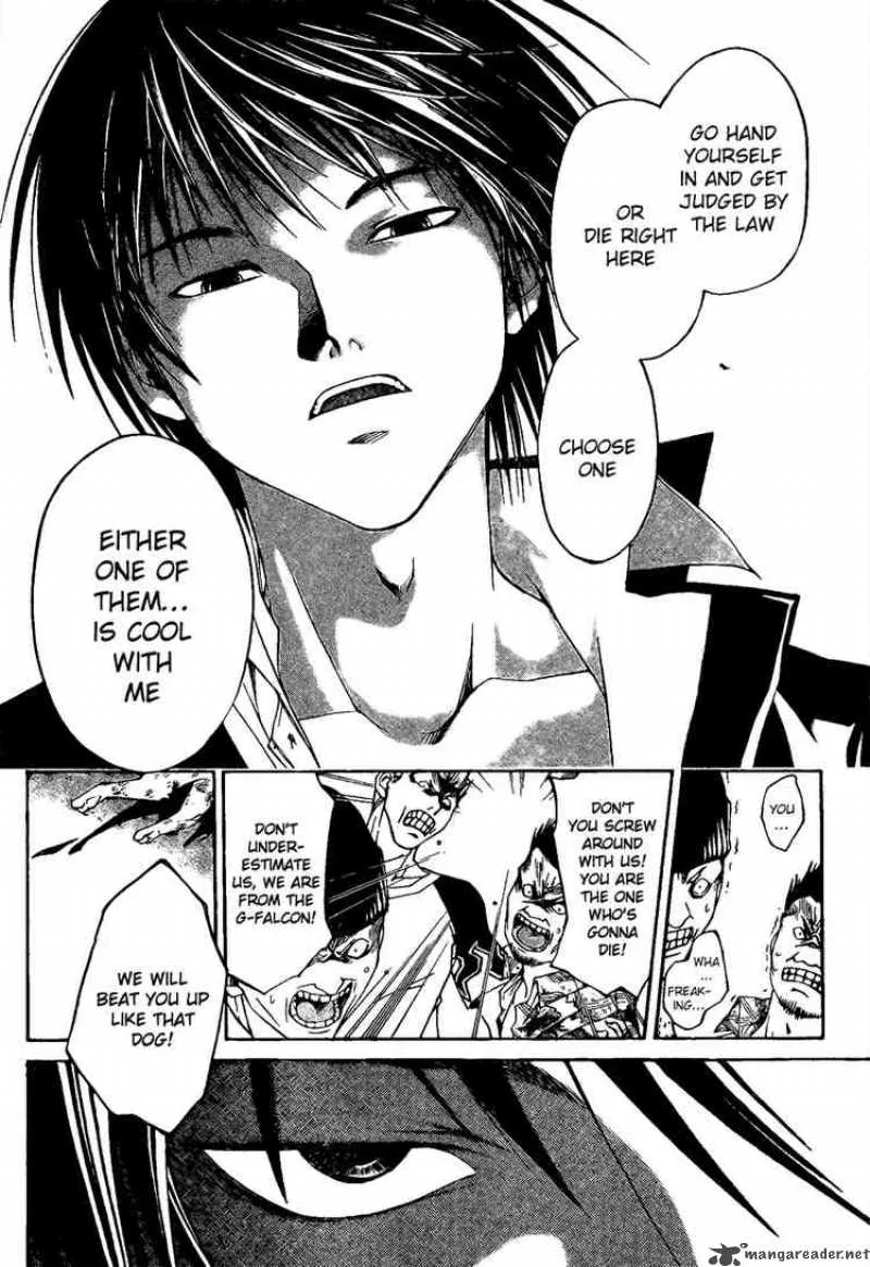 Code Breaker Chapter 1 page 64