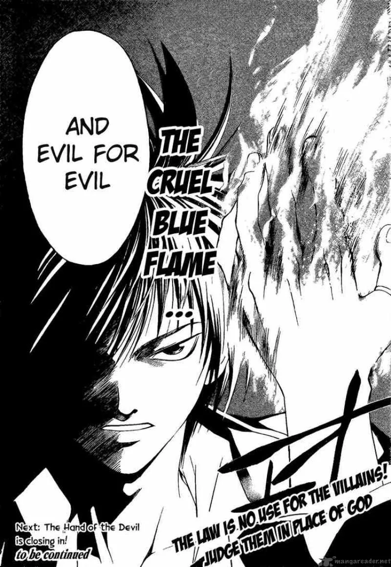 Code Breaker Chapter 1 page 66