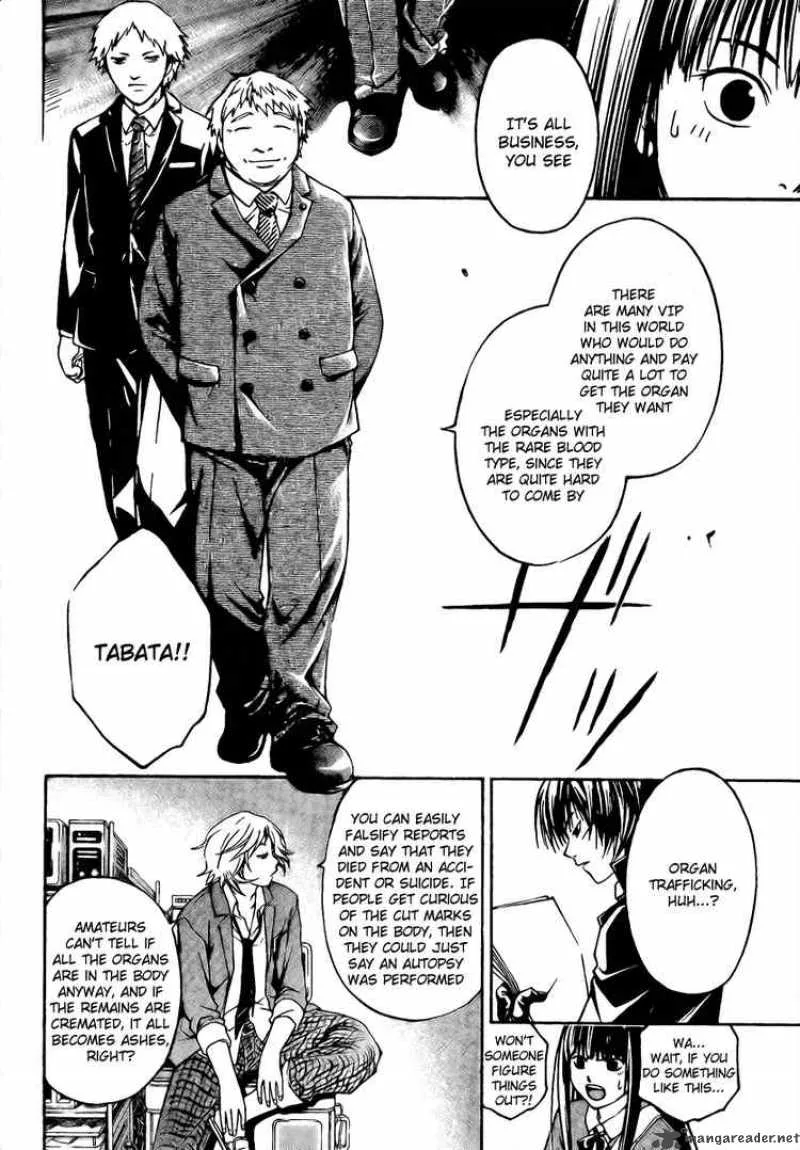 Code Breaker Chapter 10 page 16