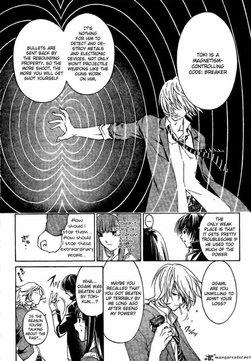 Code Breaker Chapter 10 page 13