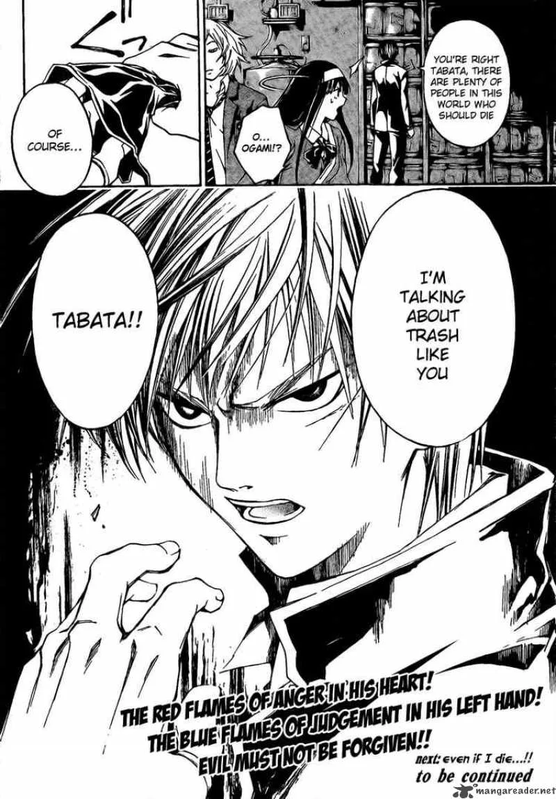 Code Breaker Chapter 10 page 18