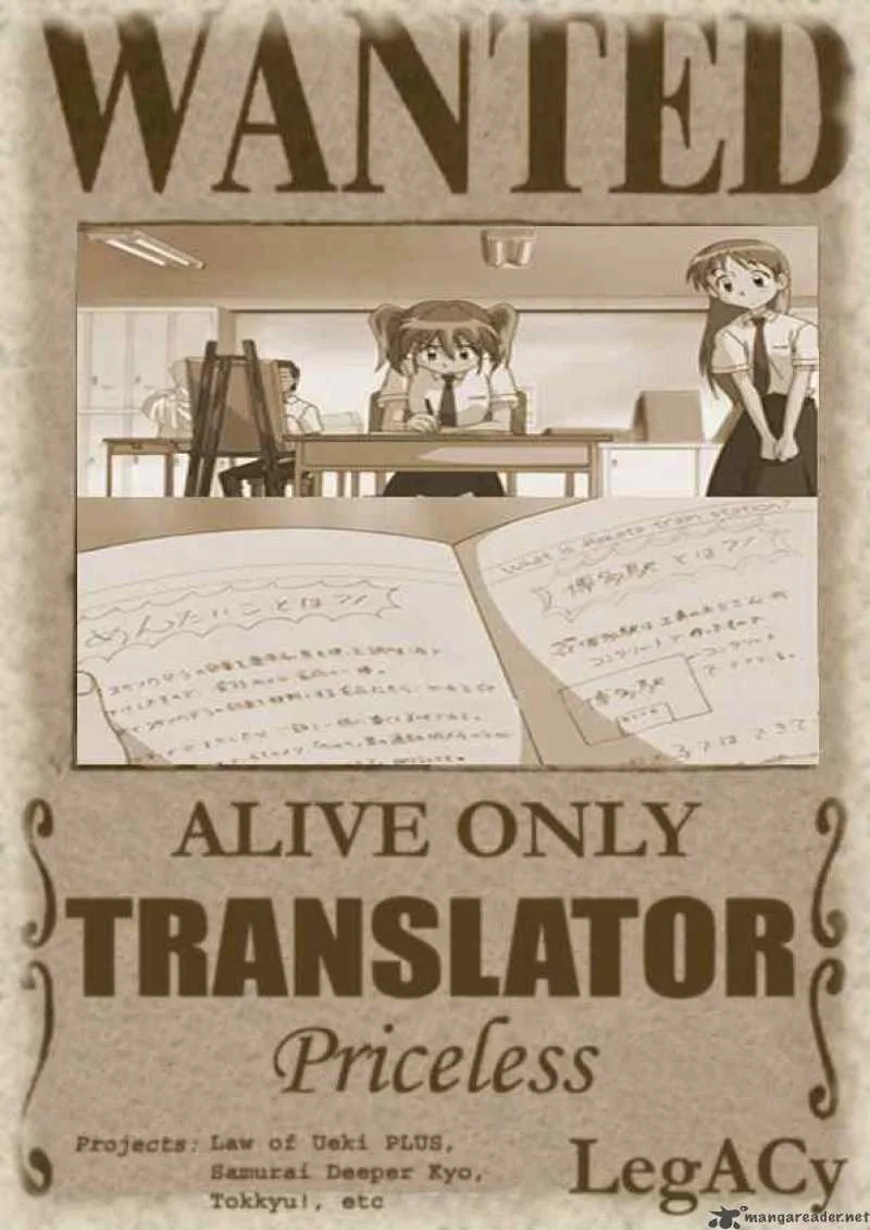 Code Breaker Chapter 10 page 20