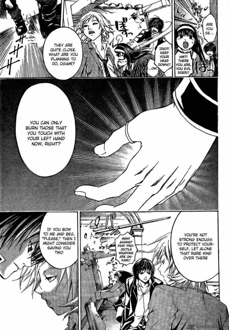 Code Breaker Chapter 10 page 7