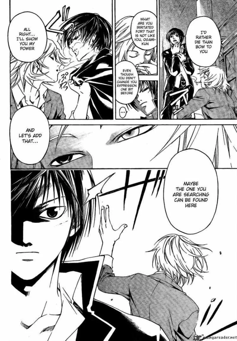 Code Breaker Chapter 10 page 8