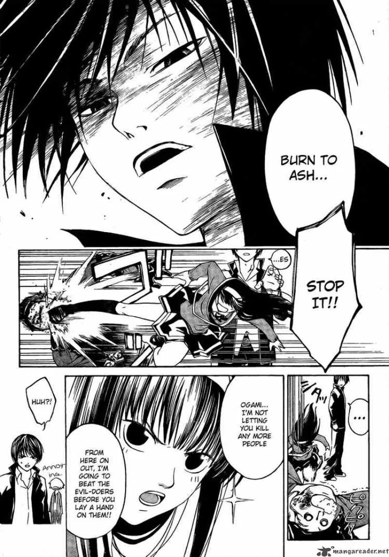 Code Breaker Chapter 10 page 6