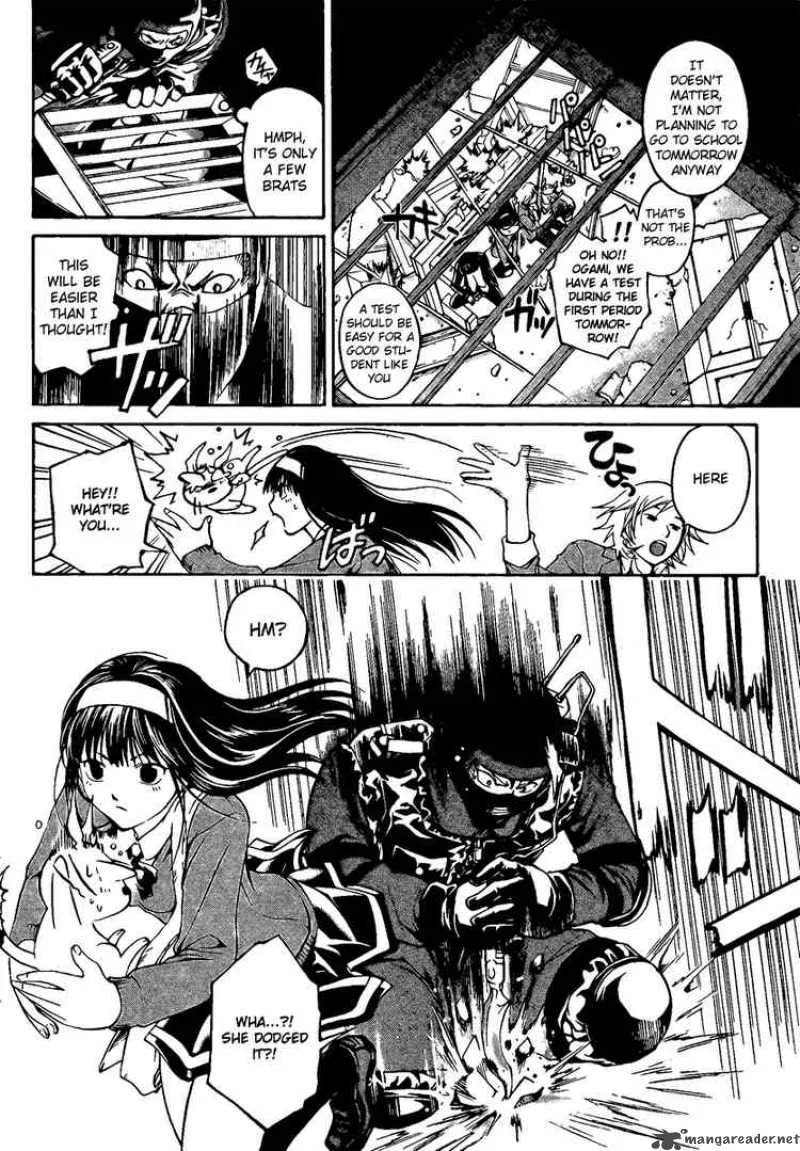 Code Breaker Chapter 10 page 4