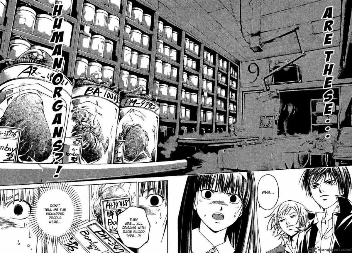 Code Breaker Chapter 10 page 15