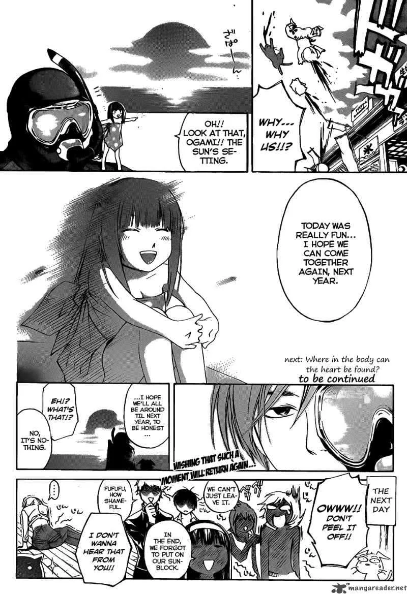 Code Breaker Chapter 100 page 7