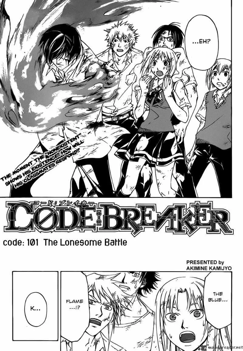 Code Breaker Chapter 101 page 2