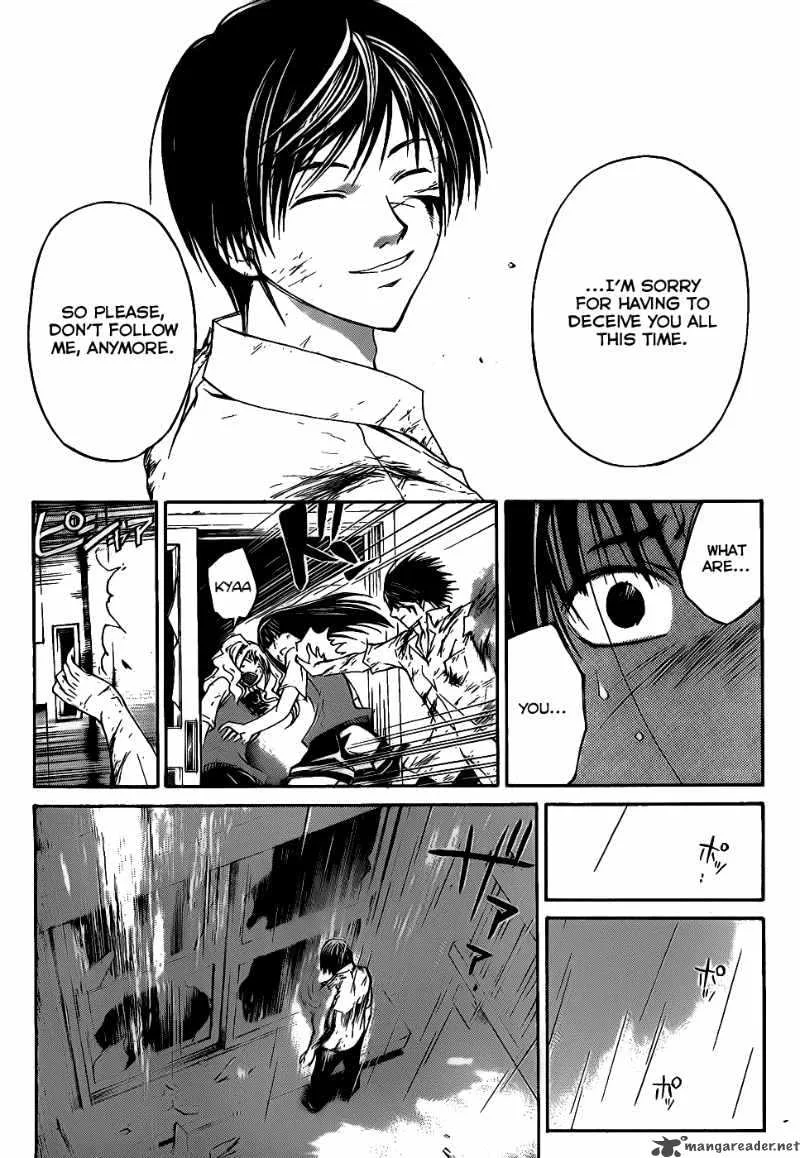 Code Breaker Chapter 101 page 9