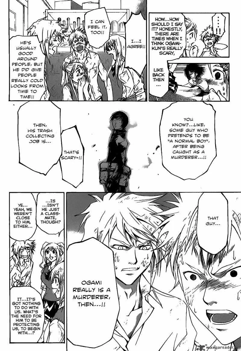 Code Breaker Chapter 101 page 11