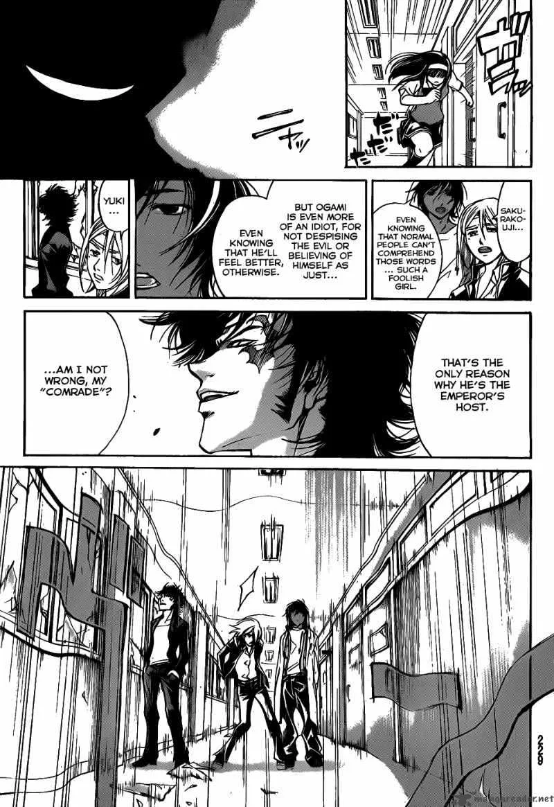Code Breaker Chapter 101 page 16
