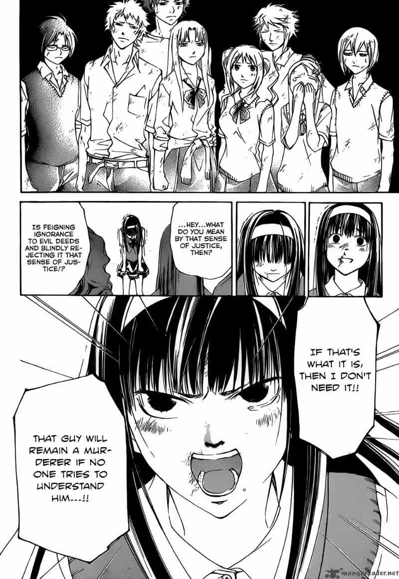 Code Breaker Chapter 101 page 15