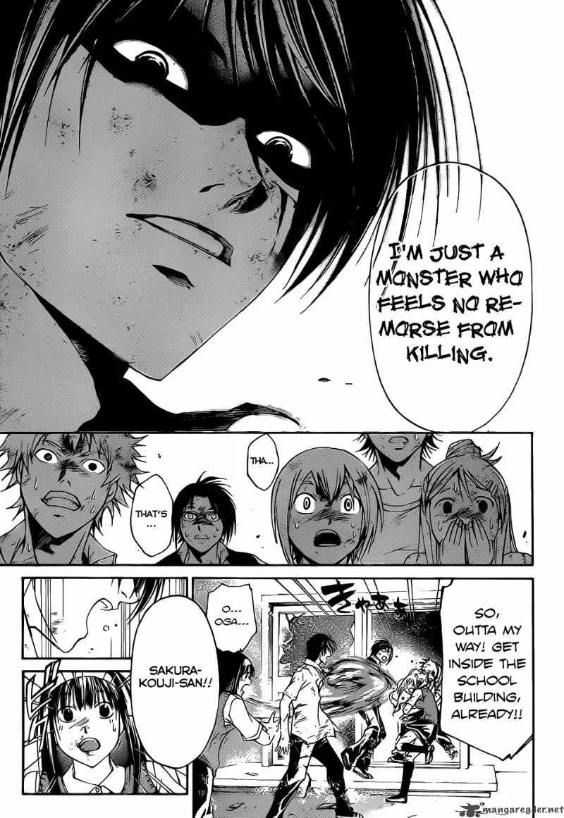 Code Breaker Chapter 101 page 8
